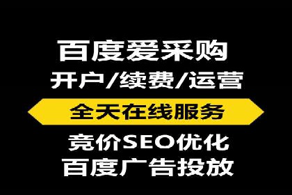 信息流广告代理经典案例回顾